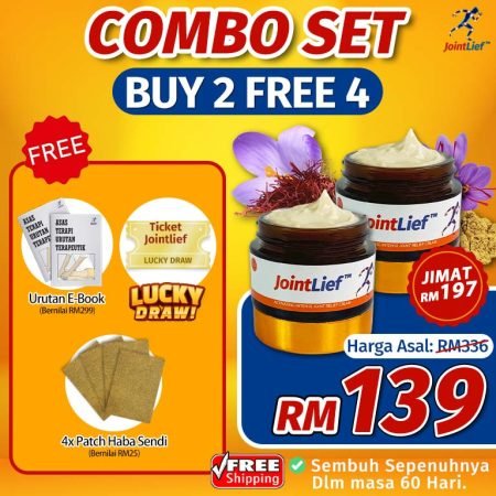 COMBO SET